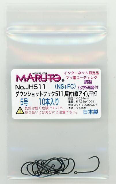 1-4週末限定値下げ　肥松ファットウッド5本合計11.8kg長さ約cm プランターポット 植木鉢 業務用 花壇 軽量 シンプル 正方形