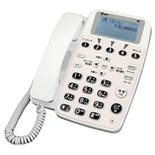 デジタルコードレスホンDCP-5800P - 株式会社ヒカリコム