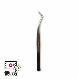 SISアイラッシュピンセット