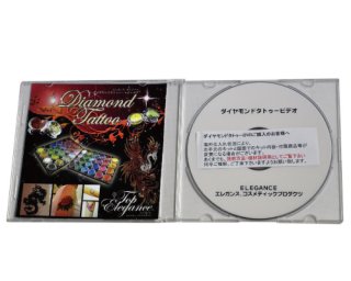 ダイヤモンドタトゥー DVD