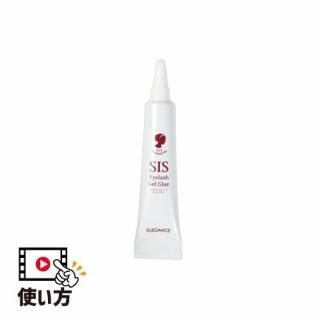 SISアイラッシュジェルグルー