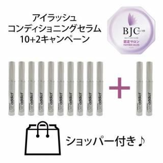 11/4ȯ䳫ϡ10+2ڡۥå奢ǥ å女ǥ˥󥰥ࡡɥХ