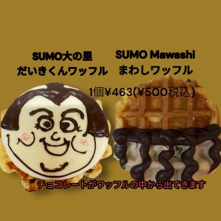 SUMOΤåե