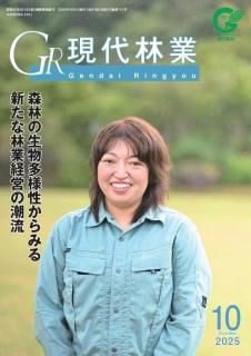 Ӷȡǯ12ɡ<img class='new_mark_img2' src='https://img.shop-pro.jp/img/new/icons30.gif' style='border:none;display:inline;margin:0px;padding:0px;width:auto;' />