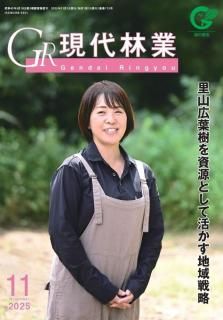 Ӷȡǯ12ɡ<img class='new_mark_img2' src='https://img.shop-pro.jp/img/new/icons30.gif' style='border:none;display:inline;margin:0px;padding:0px;width:auto;' />