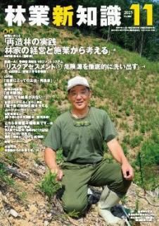 Ӷȿμǯ12ɡ<img class='new_mark_img2' src='https://img.shop-pro.jp/img/new/icons30.gif' style='border:none;display:inline;margin:0px;padding:0px;width:auto;' />