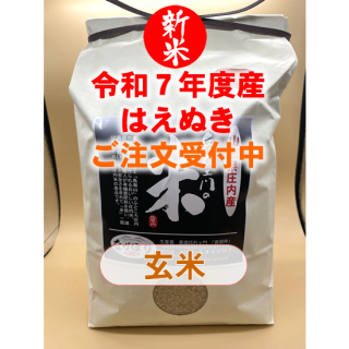 <img class='new_mark_img1' src='https://img.shop-pro.jp/img/new/icons5.gif' style='border:none;display:inline;margin:0px;padding:0px;width:auto;' />7ǯٻ ʼƤϤ̤ʸơ