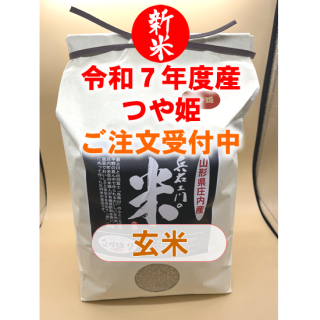 <img class='new_mark_img1' src='https://img.shop-pro.jp/img/new/icons1.gif' style='border:none;display:inline;margin:0px;padding:0px;width:auto;' />7ǯٻ Ĥɱʸơ