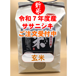 <img class='new_mark_img1' src='https://img.shop-pro.jp/img/new/icons1.gif' style='border:none;display:inline;margin:0px;padding:0px;width:auto;' />7ǯٻ ƥ˥ʸơ