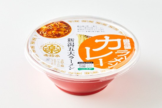 新潟ラーメンどんぶり　カレー - 新潟県観光物産オンラインショップ