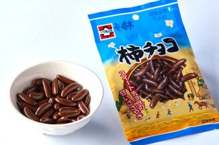 柿チョコ - 新潟県観光物産オンラインショップ