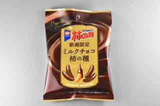 亀田　チョコ柿の種　ミルクチョコ味