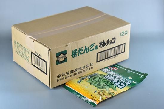 <img class='new_mark_img1' src='https://img.shop-pro.jp/img/new/icons24.gif' style='border:none;display:inline;margin:0px;padding:0px;width:auto;' />ʥ㤤ϲֲ 祳20