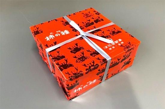 柿の種 柿の種の奥深い世界を発見！特別BOXで味わう100年の歴史 | MONOLAB