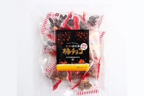 <img class='new_mark_img1' src='https://img.shop-pro.jp/img/new/icons1.gif' style='border:none;display:inline;margin:0px;padding:0px;width:auto;' />祳TP