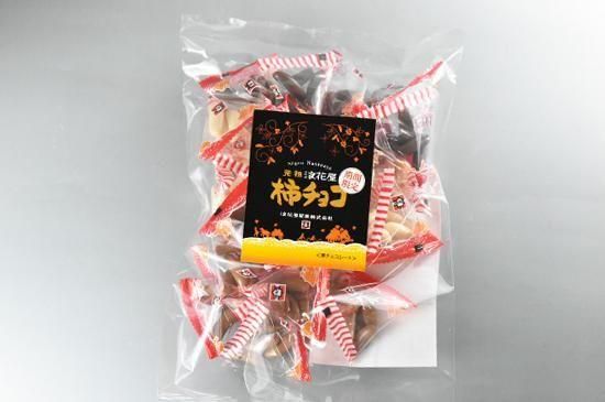 <img class='new_mark_img1' src='https://img.shop-pro.jp/img/new/icons1.gif' style='border:none;display:inline;margin:0px;padding:0px;width:auto;' />祳TP