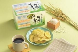 ������åץ��������ޤ�2������