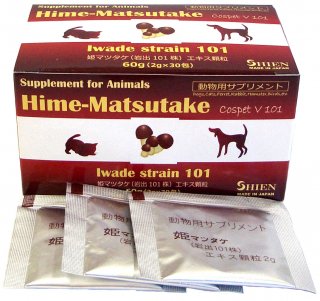 Hime-Matsutake Cospet V 101