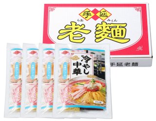 手延べ麺のセット-ご贈答用に｜かも川手延素麺株式会社 公式通販サイト