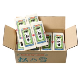 松乃雪 手延素麺 個包装 500g×20袋