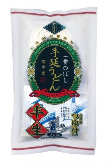 かも川 一番のばし 半生手延うどん「つゆ付」