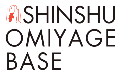 長野のお土産を通販｜SHINSHU OMIYAGE BASE