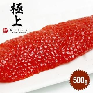 次の商品から値上げ予定！期間限定♪訳あり醬油筋子2kg お買い得♪ すじこ | みくに商店