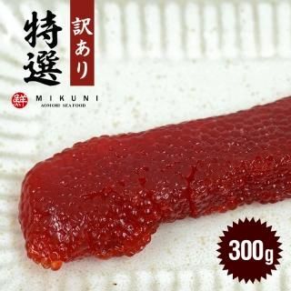 次の商品から値上げ予定！期間限定♪訳あり醬油筋子2kg お買い得♪ 次の商品から値上げ予定！期間限定♪訳あり醬油筋子2kg お買い得