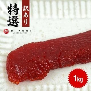 すじこページ 特撰甘口すじこ (500g)