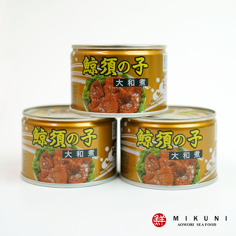 鯨大和煮 3缶 - 魚介類(加工食品)