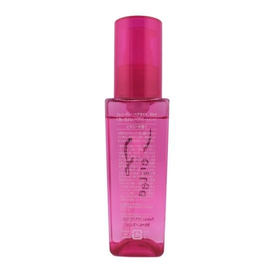 5本3000円！フェイーティーヘアオイル