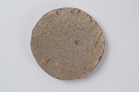 壷田 板皿1（φ14cm）