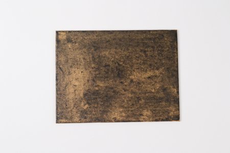 ハタノワタル 敷板（13 X 18cm）