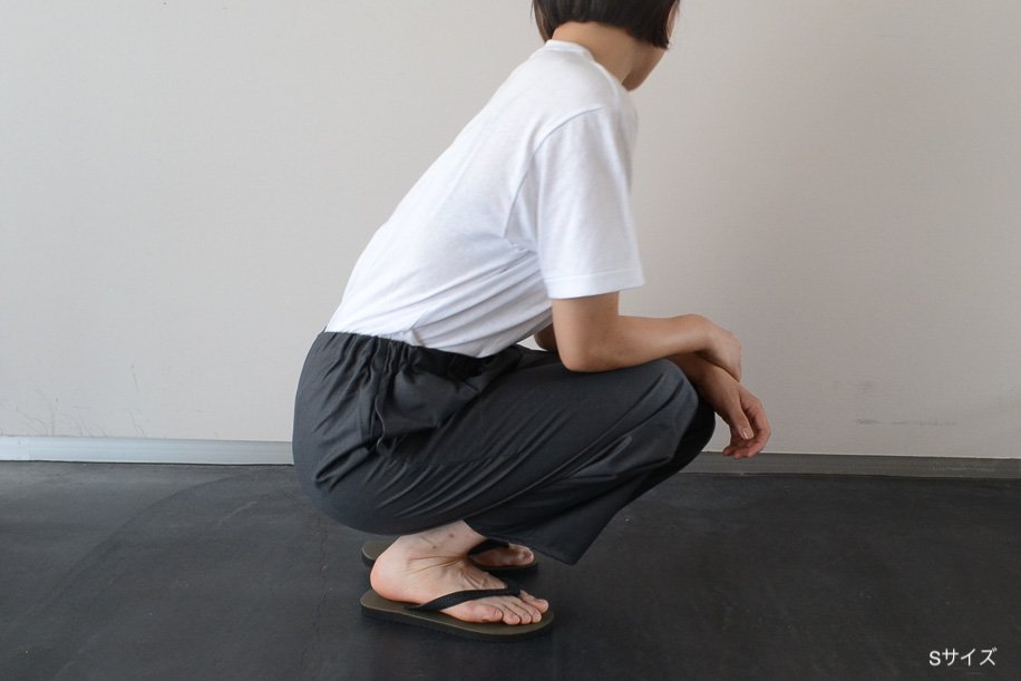 iroiro meditation pants（cashmere wool） - Kit ONLINE