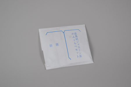 ٥˥塼 - ˥å㥹ߥ set 2025