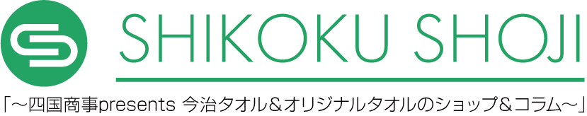 sikoku