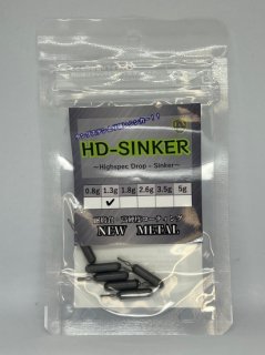 HD-SINKER1.3硡Highspec Drop - SINKER