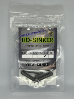 HD-SINKER3.5硡Highspec Drop - SINKER4