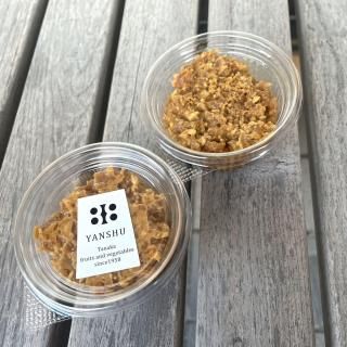 【小サイズ】北海道産山わさび大根粕漬
