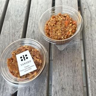 【小サイズ】北海道産山わさびにんじん粕漬