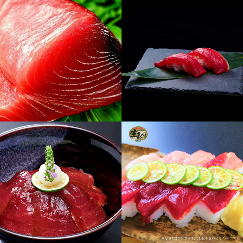 天然もちもち生まぐろイメージ画像寄せ集め