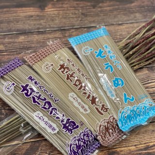 古代米粉入り麺セット 【古代米おりざ】