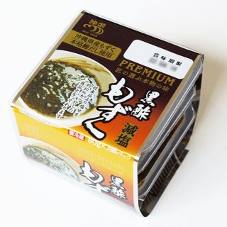 沖縄産味付け黒酢のもずく 80g×3