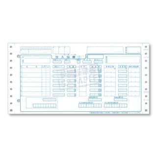 󥹥ȥɼڥNOʤۡʣʣ̡<img class='new_mark_img2' src='https://img.shop-pro.jp/img/new/icons7.gif' style='border:none;display:inline;margin:0px;padding:0px;width:auto;' />