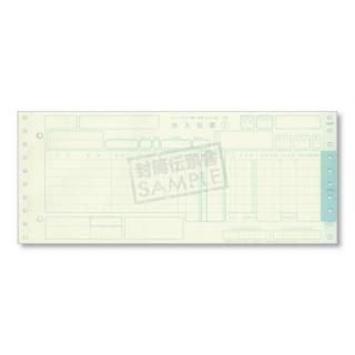 󥹥ȥɼOCRۡʣʣ̡<img class='new_mark_img2' src='https://img.shop-pro.jp/img/new/icons7.gif' style='border:none;display:inline;margin:0px;padding:0px;width:auto;' />