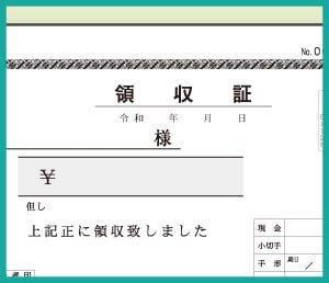 μڡʣ̡£ȥɽʤߤ꡿ߥܤʤ꡿ˣùǡ꡿͹FAX110321201721202223