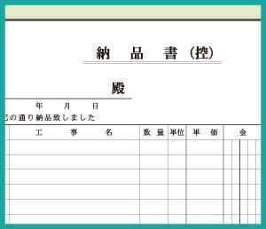 Ǽʽ񡿣ʣ̡ŷΤ꡿ɽʤߤʤùʤǡʤ͹FAX110122201422999113