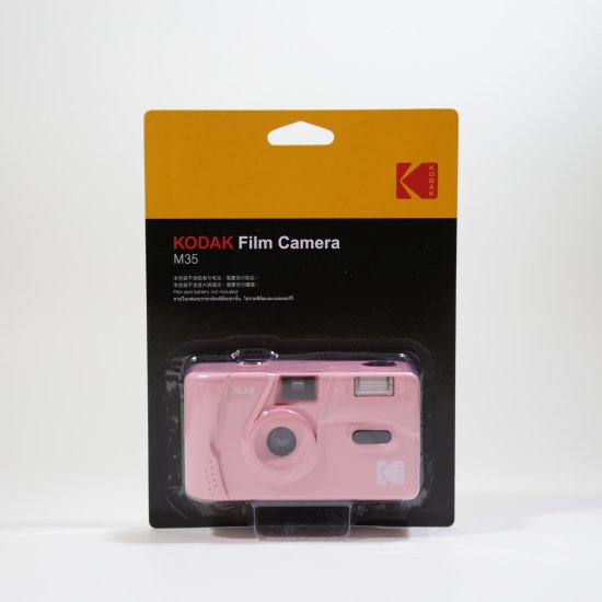 新品完動品◎Kodak M35 レトロフィルムカメラ ピンク