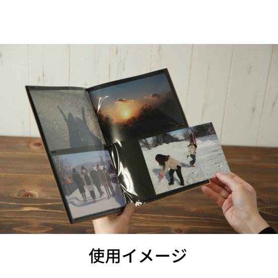 オリジナル】黒台紙ポケットアルバム(Lサイズ24枚・KGサイズ12枚収納