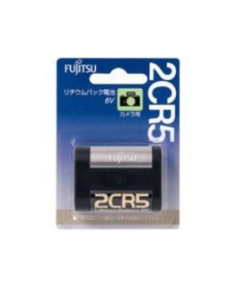 【富士通】カメラ用リチウム電池6V 2CR5C